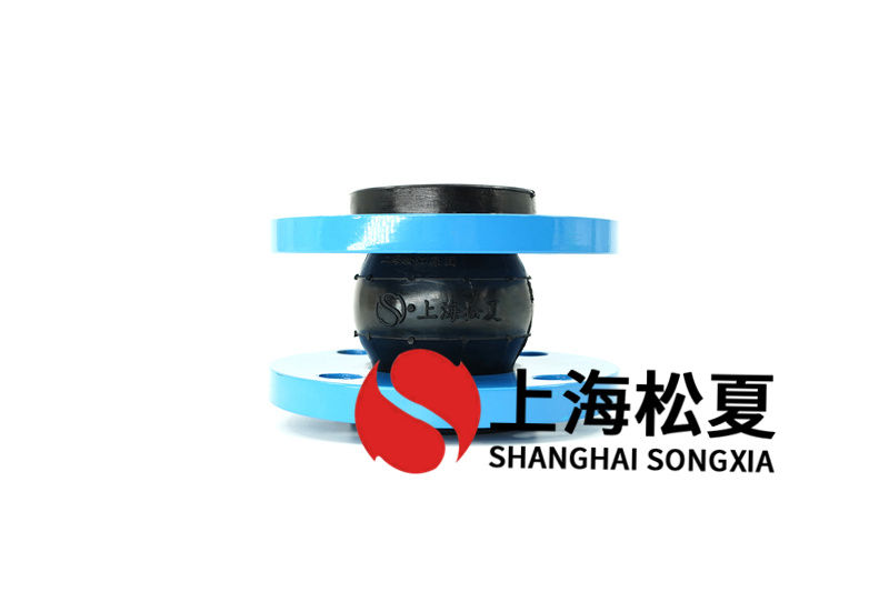 可曲撓橡膠避震器在工業(yè)廢水處理中的作用是什么？